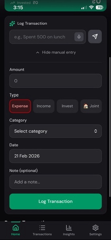 Manual entry form expanded